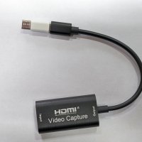 HDMI - USB 3.0 Video Capture Card Game Live Streaming видео кепчър, снимка 2 - Други - 39849972