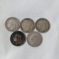 Лот Княжество Сребърни Монети от 1891г., снимка 6 - Нумизматика и бонистика - 43697905