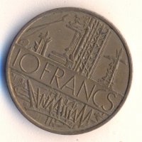 Франция 10 франка 1987 година, снимка 1 - Нумизматика и бонистика - 26757434