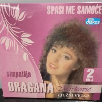 2 X CD Dragana Mitkovic - Spasi me samoce / Simpatija, снимка 1 - CD дискове - 35144734