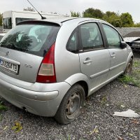 Citroen C3 1.4 бензин 2004 Г ръчка само на части , снимка 5 - Части - 43416174