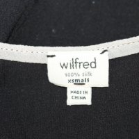 Wilfred Cocktail Top с пайети Размер ХС, снимка 4 - Потници - 40662545
