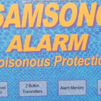 Аларма за кола SAMSONG с мощна 124 dB сирена, снимка 5 - Аксесоари и консумативи - 32355070