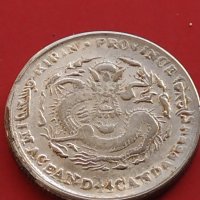 РЕПЛИКА КОПИЕ на стара сребърна Китайска монета перфектно състояние за КОЛЕКЦИОНЕРИ 41445, снимка 1 - Нумизматика и бонистика - 43165358