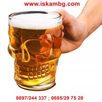 Стъклена халба за бира Череп - код 2227, снимка 13 - Чаши - 26721451