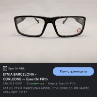 Оригинални очила - Etnia Barcelona, снимка 14 - Слънчеви и диоптрични очила - 37904442
