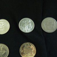 Лот от монети - 1972г. до 1992г. - 21 броя, снимка 9 - Нумизматика и бонистика - 35077830