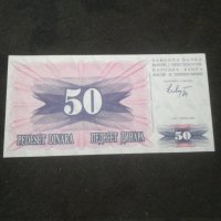 Банкнота Югославия - 12899, снимка 4 - Нумизматика и бонистика - 28245373