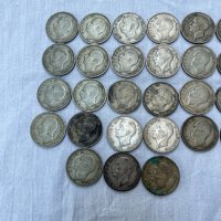 ЛОТ от сребърни монети 50 лева 1930 / 1934г. №4022, снимка 8 - Нумизматика и бонистика - 40796529