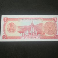 Банкнота Венецуела - 12815, снимка 3 - Нумизматика и бонистика - 28234658
