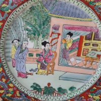 Китайска чиния китайски порцелан , снимка 2 - Антикварни и старинни предмети - 38418483