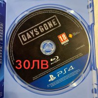 Driveclub Days Gone Ps4 Промоция!, снимка 4 - Игри за PlayStation - 43794029