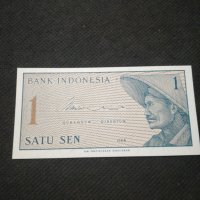 Банкнота Индонезия - 11223, снимка 1 - Нумизматика и бонистика - 28070208