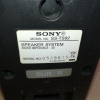 SONY SS-TS92 SPEAKER SYSTEM-GERMANY 0201222040, снимка 9 - Тонколони - 35297763