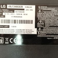 LG 49LT340C0ZB със счупен екран-EAX67189201(1.6)/EAX68746401(1.1)/6870C-0532B/NC490DUE-AAFX1, снимка 2 - Части и Платки - 37494776