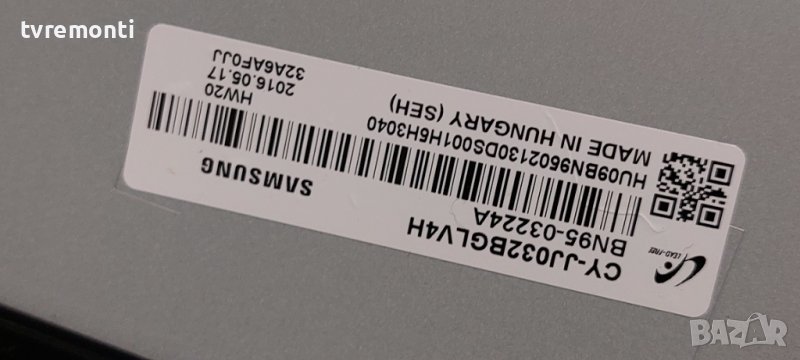 Лед диоди от дисплей CY-JJ032BGLV4H от телевизор SAMSUNG модел UE32J5000, снимка 1