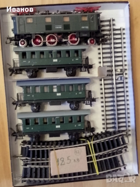 Комплект влакче НО , снимка 1