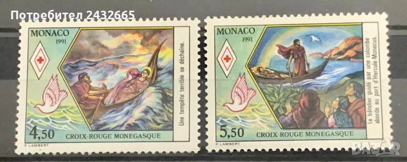 2389. Монако 1991 = “ Червен кръст. Св. Девот - покровител на Монако.“, **, MNH , снимка 1
