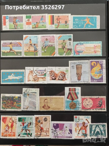 Колекция пощенски марки от Куба и Южна Америка , снимка 1