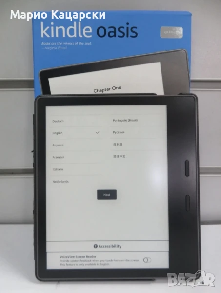 Kindle Oasis 10th поколение с калъф , снимка 1