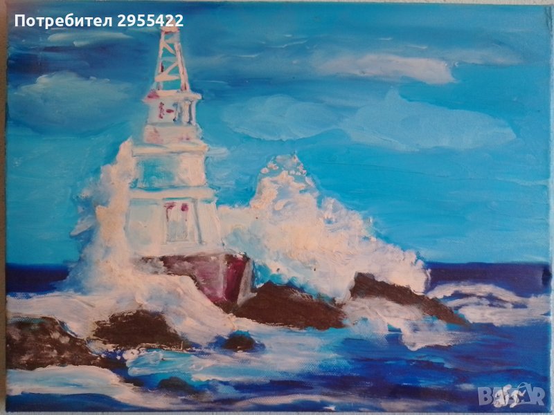 Ахтополски фар, снимка 1