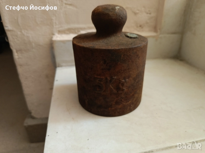 Тежест за кантар 5 кг , снимка 1