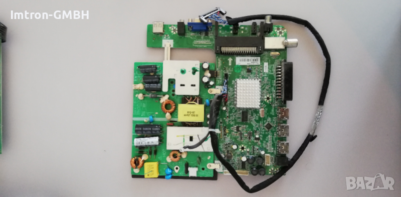 Mainboard CV9202H-DPW + Power Supply Board CVB39003 , снимка 1