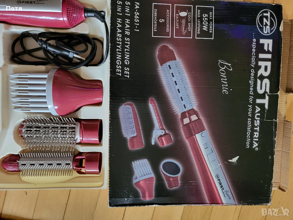 Сешоар четка First Austria 550W, нова, снимка 1