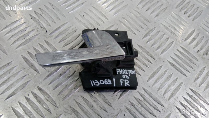 Предна дясна дръжка VW Phaeton,2003г., снимка 1