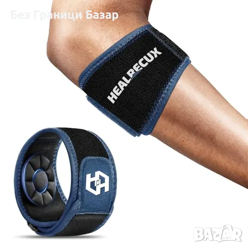 Нова Лента за компресия на лакътя за спорт и ежедневна употреба спорт, снимка 1