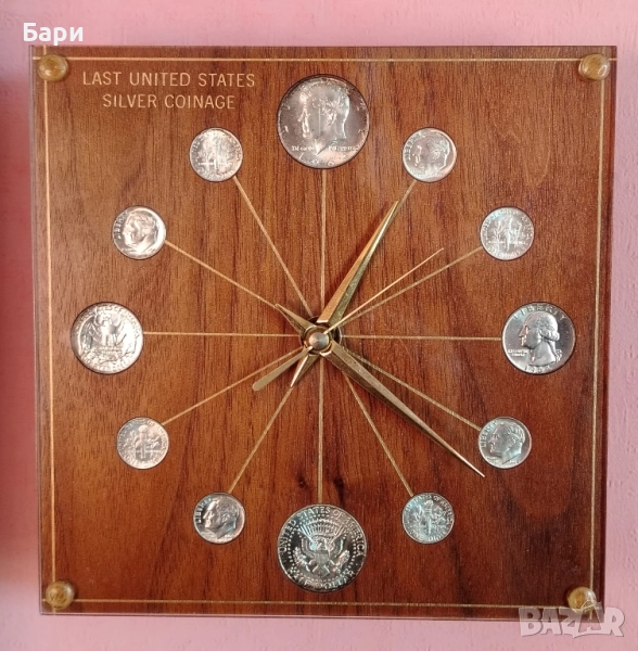 Часовник със сребърни американски монети от 1964г., снимка 1