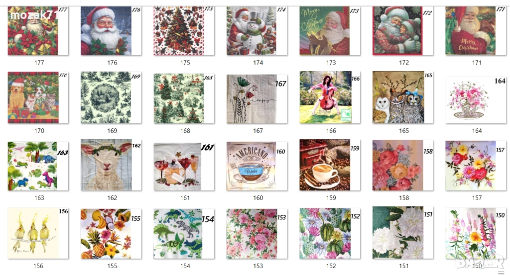 300 броя салфетки, снимка 1