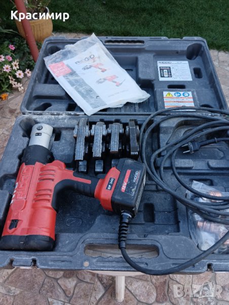 преса за пресфитинги RIDGID + 4 бр. глави/вижте снимките/ , снимка 1