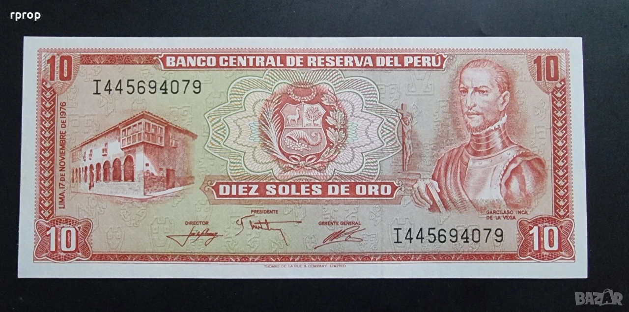 Перу.
10 сол.
1976 година.
UNC. С езерото Титикака., снимка 1
