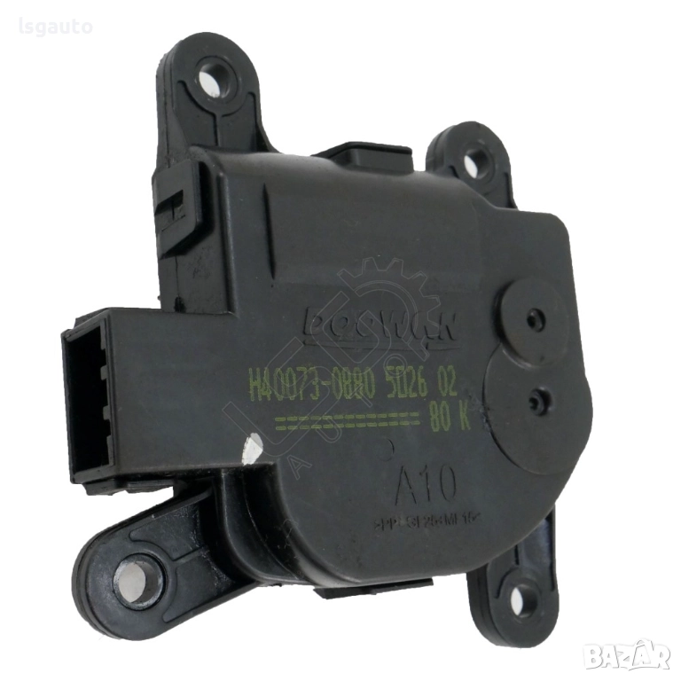 Моторче клапи парно Hyundai i40 2015-2019 ID: 156432, снимка 1