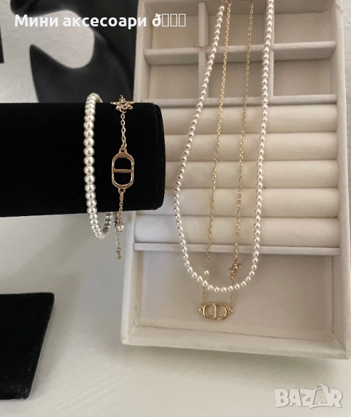 Dior колие и гривна , снимка 1