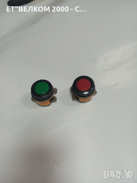 Вт,бутон,311, снимка 1