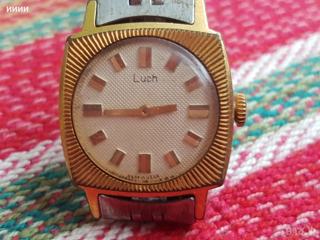 Часовник Луч Аu 10, снимка 1