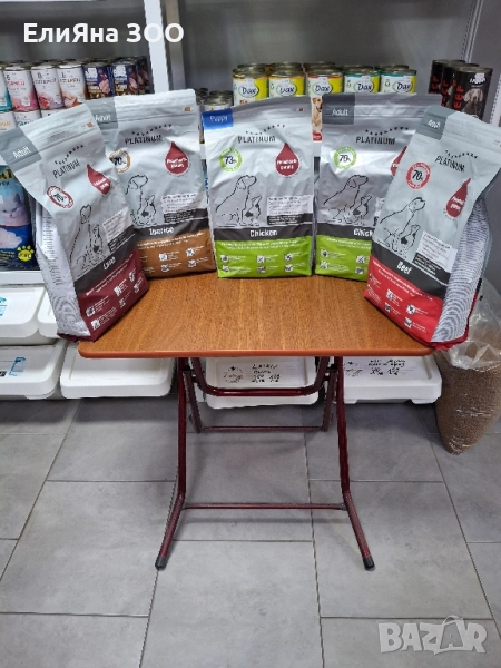 Храна за кучета PLATINUM, БЕЗПЛАТНА ДОСТАВКА. Моля четете текста., снимка 1