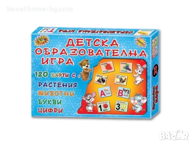 детска образователна игра, снимка 1