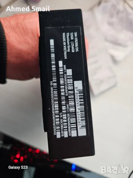 Samsung S24 Ultra Titanium Gray 256gb - Отличен, снимка 1