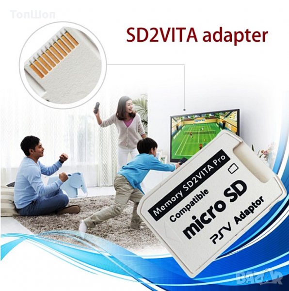 PS VITA / PSVITA Преходник - SD2VITA Pro Adapter, снимка 1