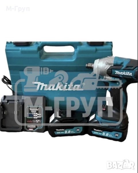 Акумулаторен Ударен Гайковерт Макита Импакт  24V 5Ah, снимка 1