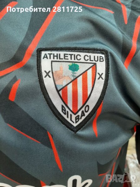 Тениска Атлетик Билбао 2022 2023 , снимка 1