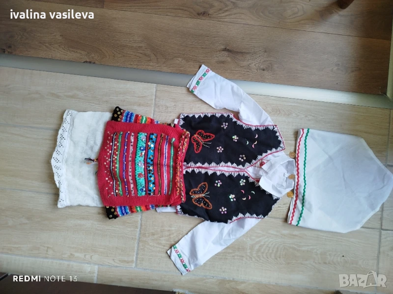 Народна носия за момиче , снимка 1