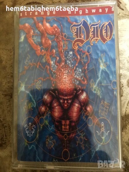 Рядка касетка! Dio - Strange Highways - Unison, снимка 1