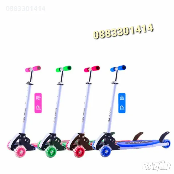 Сгъваема тротинетка, Светещи колела , снимка 1