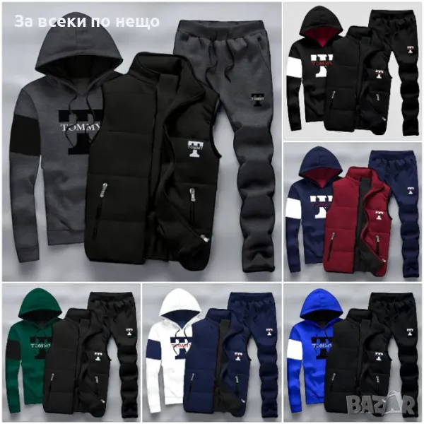 Мъжки екип от три части Tommy Код A22, снимка 1
