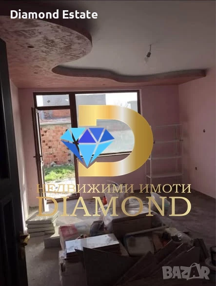 Триетажна вила в село Плодовитово, общ. Чирпан, снимка 1