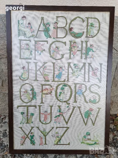 гоблен с азбуката на латиница, снимка 1